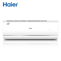 Haier 海尔 静+ 冷暖变频 一级效能 智能 自清洁 静音 空调挂机  1匹