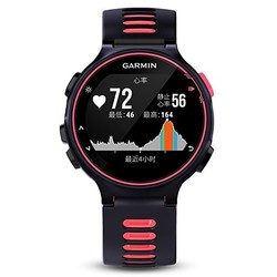 GARMIN 佳明 国行中文版 光电心率多功能GPS运动手表 Forerunner735XT