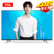 TCL D55A620U 55英寸 4K 液晶电视