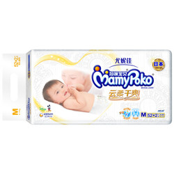 Mamypoko 妈咪宝贝 婴儿纸尿裤 M52+2片（男女通用） *2件
