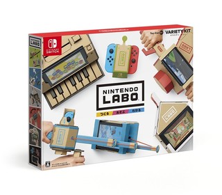 Nintendo 任天堂 Switch Nintendo Labo Variety Kit 五合一套件