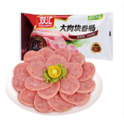 双汇 火腿肠 大肉块 30g*8支 *11件 +凑单品