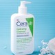 中亚Prime会员：CeraVe Hydrating Cleanser 低泡温和洁面乳 473ml  *3件