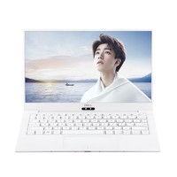 DELL 戴尔 XPS 13-9370 八代酷睿版 13.3英寸 商务本