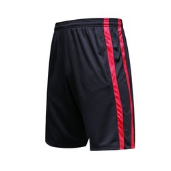 BINLI 并力 男子运动健身短裤 XL-4XL 3款可选