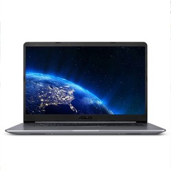 ASUS 华硕 VivoBook F510UA-AH51 15.6英寸 笔记本（i5-8250U+8GB+1TB HDD）