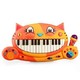 B.Toys 大嘴猫咪电子琴+爱迪生 儿童餐具