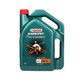 嘉实多(Castrol)磁护Professional 5W-40 SN级别 全合成机油 4L/瓶