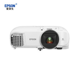 Epson 爱普生 CH-TW5400 投影机