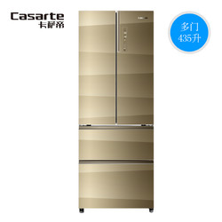 Casarte/卡萨帝 BCD-435WDCAU1 变频多门风冷无霜四门家用冰箱