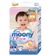 moony 尤妮佳 婴儿纸尿裤 L54片 *3件 +凑单品