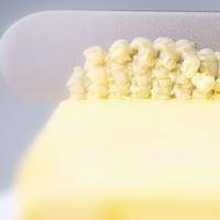 THaT! 奇想生活 手工传热波浪纹 果酱黄油刀