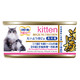 渔极（AkikA）AD61 进口猫罐头恢复体质幼猫/母猫高营养罐70g *2件