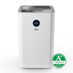 airx A8 家用空气净化器