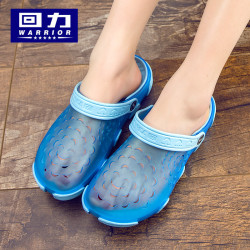 回力 2018夏季新款儿童洞洞鞋