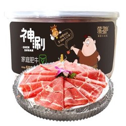 蒙都 神涮牛肉片 500g *5件