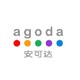 值友专享：Agoda 安可达 全球酒店预订优惠券