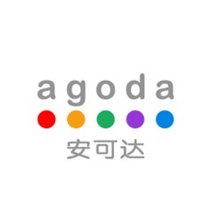 Agoda 安可达 全球酒店预订优惠