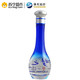 洋河(YangHe) 蓝色经典 梦之蓝M1 45度小酒 单瓶裸瓶装白酒 100ml 口感绵柔浓香型（新老包装随机发货）