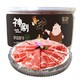 蒙都 神涮牛肉片 500g/桶 家庭肥牛片 火锅食材 *7件