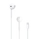 22点开始：Apple 苹果 EarPods MD827FE/A 耳塞式耳机 3.5mm口