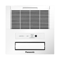 23日0点：Panasonic 松下 FV-RB16ES1 集成吊顶嵌入式浴霸 1650W