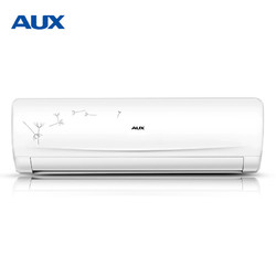 23日：AUX 奥克斯 变频 快速冷暖 挂机空调  1.5匹