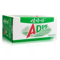 娃哈哈 AD钙奶220ml*24瓶 整箱