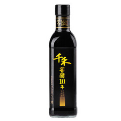 千禾 10年 窖醋 陈醋  500ml *5件 +凑单品