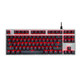  Fühlen 富勒 G87 机械键盘 Cherry红轴青轴黑轴　