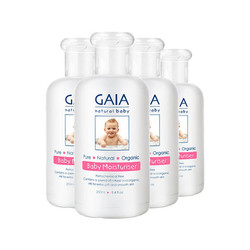 Gaia 婴儿润肤滋养霜 4*250ml/瓶