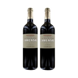  LA CLOSERIE DE CAMENSAC 卡门萨克庄园 副牌红葡萄酒 2013年 750ml*2瓶 *3件