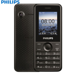 PHILIPS 飞利浦 E103 2G手机