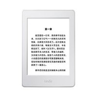 25日0点： Amazon 亚马逊 Kindle Paperwhite 3 电子书阅读器