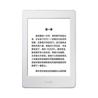 Amazon 亚马逊 Kindle Paperwhite 3 电子书阅读器