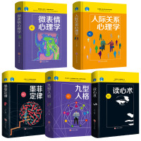 最新全部精选天猫精选文学诗歌优惠信息大全_