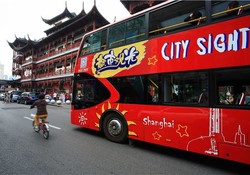 一票畅游大上海 上海都市观光车车票