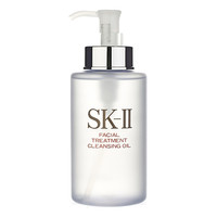 SK-II 护肤洁面油 卸妆油 250ml
