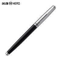 英雄钢笔007老式经典铱金笔