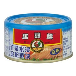 雄鸡标（AYAM BRAND）矿泉水浸金枪鱼罐头185g