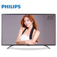 飞利浦（Philips）49PUF6031/T3 49英寸 4K超高清 智能 LED平板液晶电视机