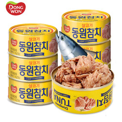韩国进口东远油浸金枪鱼罐头组合装原味吞拿鱼海鲜即食100g*6罐