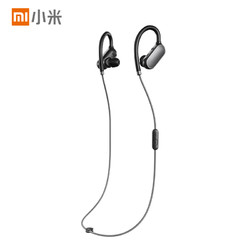Xiaomi/小米 运动蓝牙耳机跑步挂耳式超小迷你开车防水无线耳塞