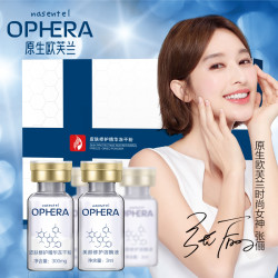 原生欧芙兰 皮肤修护精华冻干粉