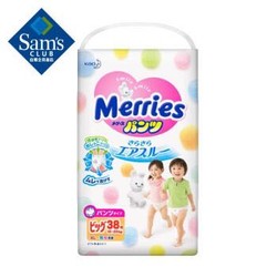 Merries 妙而舒 拉拉裤 XL38片 *3件