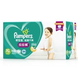 Pampers 帮宝适 拉拉裤 XL108