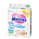0点开始：Merries 妙而舒 婴儿纸尿裤 S82