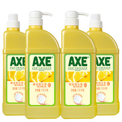 AXE 斧头 洗洁精 柠檬护肤 1.18kg*4 *2件