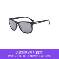 Calvin Klein卡尔文克雷恩 CK3160 男女款墨镜