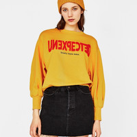 Bershka 01829111350 蓬袖运动衫